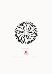 Detailed meanings of different symbols in different cultures are available here. Tibetan Tattoo Designs Tashi Mannox Art Print Store