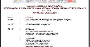 Ucapan perasmian oleh tuan pengetua & gimik pelancaran4. Aturcara Majlis Perasmian Kejohanan