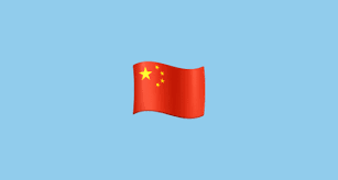 The flag of china emoji, is a red flag with five golden stars. Flag China Emoji On Facebook 3 0