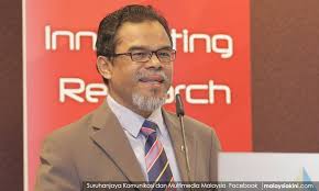 Sila lakukan carian malaysian communications and multimedia commission di laman jobstreet. Malaysiakini Mcmc Should Focus On Data Security Not Crusade Against Fake News