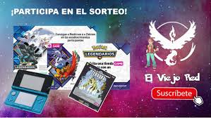 Como deben estar imaginándose, en dos semanas estaré de vuelta con la sucesora de la nintendo ds. El Viejo Red On Twitter Quieres Ganarte Un Set De Legendarios Para Tu Nintendo 3ds Aun Estas A Tiempo Suscribete A Mi Canal Comenta El Siguiente Video Https T Co 2ze36rugtd Y Estaras Participando Pokemon