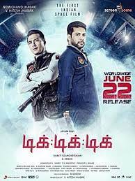 Maybe you would like to learn more about one of these? Tik Tik Tik 2018 Film Wikipedia