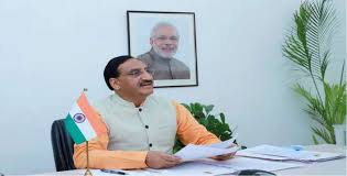 Jee main 2021 exam mainly for those who want to get admissions in b.tech/b. Jee Main 2021 Exams Four Times Education Minister Ramesh Pokhriyal Nishank Statement Students Interaction Education News India Tv