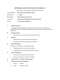 37 full pdfs related to this paper. Rpp Keragaman Suku Bangsa Sd Kelas 5
