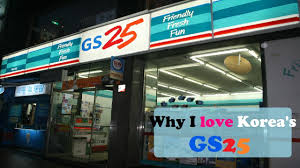Nine tree premier hotel myeongdong ii, seoul picture: Convenience Stores In Korea Gs25 Youtube