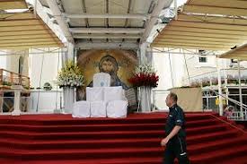 Przypomnijmy, czym była liturgia przedsoborowa, zwana też trydencką lub św. Mszy Papieza Aktualne Wydarzenia Z Kraju I Zagranicy Wyborcza Pl