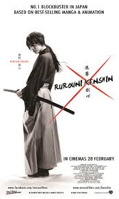 The final/the beginning starring takeru satoh! First Look At Rurouni Kensin Samurai X The Movie Poster