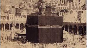 الكعبة المشرفة وساحة الحرم المكي الشريف ١٣٦٦هـ الموافق ١٩٤٧م تصوير محمد حلمي Haramain Pic With Images Photo Wall Artwork Photo
