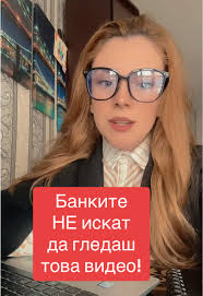 _еv_dimitrova_