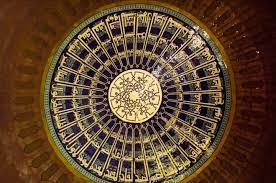 We're the kids & teen division of penguin random house, the world's largest trade book publisher. Asma Al Hosna 99 Names Of Allah Swt In The Interior Of The Dome Grand Mosque Mosque Interior