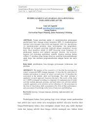Selain tujuan utama tersebut, ada beberapa tujuan lain dari sebuah aktivitas bisnis, di antaranya adalah sebagai berikut. Pdf Pembelajaran Gaya Bahasa Basa Rinengga Pada Siswa Kelas Viii