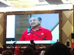 Parti, sicil kaydının kaldırılmasının ardından kuruldu. Parti Rakyat Bersatu Sarawak Roketkini Com