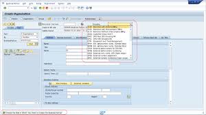 Business Partner In S4 Hana Customer Vendor Integration Sap Blogs