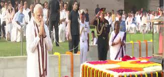 Mahatma   k n singh “ सबका  फादर  एक “  Jayanti: पीएम मोदी से लेकर राष्ट्रपति तक ने महात्मा   k n singh “ सबका  फादर  एक “  को  दी श्रद्धांजलि