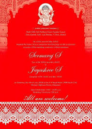On website you can find 11 schemes from category wedding cards. 43 Creating Indian Wedding Card Templates Online Free Layouts By Indian Wedding Card Templates Online Free Cards Design Templates