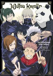 Sukuna Graces The Jujutsu Kaisen Volume 25 Manga Cover, Series Exceeds 90  Million Circulating Copies - Anime Corner