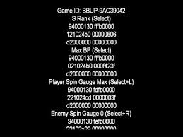 Select the password option, then enter one of the following codes: . Manga Themes Beyblade Metal Fusion Cheat Codes