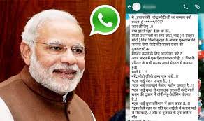 Open the whatsapp group chat, then tap the group subject. Why I Respect Narendra Modi Message Mocking Other Politicians Goes Viral On Whatsapp On Independence Day India Com