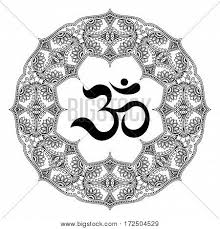 It usually depends on how long the mehandi pastel was left. Circular Pattern Form Vector Photo Free Trial Bigstock
