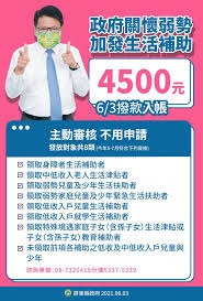 1 033 565 tykkäystä · 471 199 puhuu tästä. Mbyib77bwgzvvm