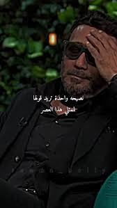 مقابلة ممتعة مع تايغر شروف وجاكي شروف