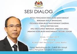 Portal Rasmi Jabatan Kebajikan Masyarakat