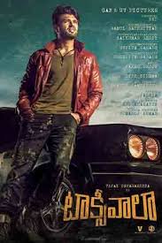 такси 5 2018 смотреть онлайн бесплатно в Hd 720 Taxiwala Movie Telugu Hdrip 1080p 2018 Full Movies Download Full Movies Streaming Movies