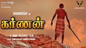 De wikipedia, la enciclopedia libre. Karnan Official First Look Dhanush Massive Look Mari Selvaraj à®¤à®© à®· à®•à®° à®£à®© First Look Youtube