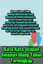 Ucapan ulang tahun perkahwinan untuk isteri. Tag Archive Ucapan Hari Ulang Tahun Perkahwinan Untuk Isteri