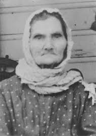 Phillip Henry Yancey & Sophrania Carden