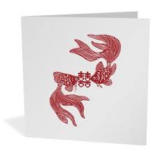 Home » faire part mariage » faire part naissance poisson. Mei Ushi Chinese Goldfish Wedding Invitation Card Original Illustration Art Creati Chinese Wedding Invitation Wedding Invitation Cards Card Design