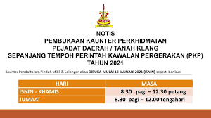 Pelabuhan klang yang merupakan faktor utama kemajuan perindustrian di selangor, pelabuhan ini juga merupakan pelabuhan yang tersibuk dan terpenting di malaysia. Pejabat Daerah Tanah Klang Posts Facebook