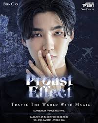 최예찬(Eden Choi)