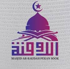 Masjid Ar Raudah, Sook, Sabah.