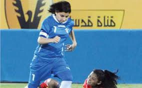 الكويت يتغلب على النجمة البحريني. Ø§Ù„Ù…Ù†ØªØ®Ø¨ Ø§Ù„ÙƒÙˆÙŠØªÙŠ Ù„Ù„Ø³ÙŠØ¯Ø§Øª ÙŠØ´Ø§Ø±Ùƒ ÙÙŠ ØªØµÙÙŠØ§Øª Ø¢Ø³ÙŠØ§ Ù„ÙƒØ±Ø© Ø§Ù„Ù‚Ø¯Ù… Ø¬Ø±ÙŠØ¯Ø© Ø³Ø¨Ø± Ø§Ù„Ø¥Ù„ÙƒØªØ±ÙˆÙ†ÙŠØ©