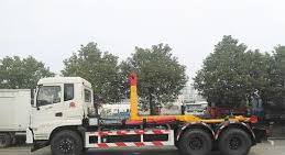 Heavy Duty 6X4 25ton Hydraulic Hook Arm Detachable Garbage ...