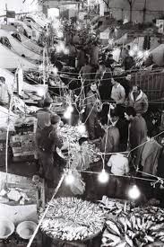 Balik Hali 1970ler Konak Pier Resimler Kartpostal Resim