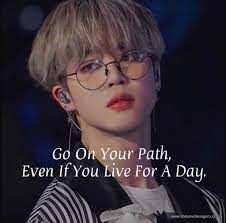 34 Best Bts Quotes With Images Svg If you beg to be in the group you will be ignored! 34 best bts quotes with images svg