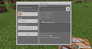 Descargar minecraft pocket edition 1.0.0.7 full apk + mod gratis para móviles android, teléfonos inteligentes. Download Minecraft Pe 1 0 6 Full Version Download Mcpe 1 0 6 Free