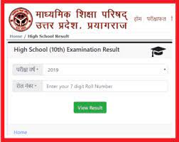 Wednesday, july 28 2021 site map Up Board 10th Result 2021 Out Www Upresults Nic In Latest News