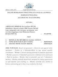 We did not find results for: Lns 2011 1 1197 Repossession Lawsuit