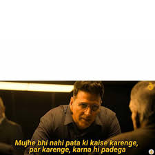 Share Memes Make Memes Make Money Make Communities Humse na ho payega web series story. share memes make memes make money
