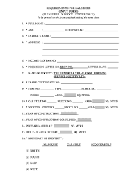 420 x 200 jpeg 50 кб. Vahan Vechan Karar Gujarati Pdf Fill Online Printable Fillable Blank Pdffiller