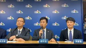 Become an eyewitness of live omg events. é éåç å»·è­å¯¦ Lamigoæ¡ç¿è¡æ¬100 è½è³£æ¨å¤© æ±æ£®æ°è