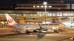 pacific airwaves nagoya airport japan rjgg ngo by night