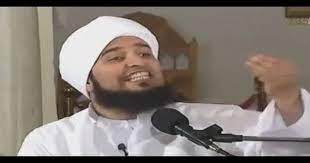 قرار ازالة يفضح علي الجفري بفيديوهات مسربة لم تراها من قبل beanie