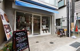 Riccio リッチオ リッチオ ペットサロン ペット美容室検索ドッグビューティー