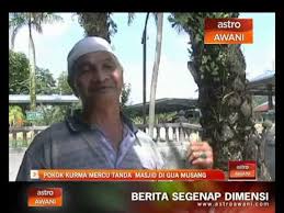 We did not find results for: Pokok Kurma Mercu Tanda Masjid Di Gua Musang Video Dailymotion