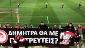 Ο δικαστής το έκανε και στη συνέχεια βάπτισε και όλη του την. Agios Balentinos Gazzetta Gr