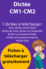 Maybe you would like to learn more about one of these? Dictee Preparee Cm1 Cm2 A Imprimer Pdf En Ligne Gratuit Dictee Cm1 Cm1 Cm2 Dictee Cm2